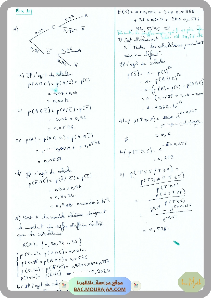 Serie_54_Probabilites
