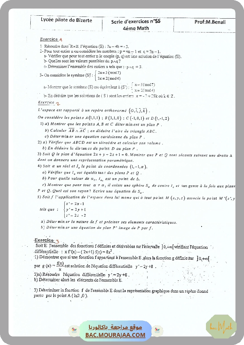 Serie 55 Arithmetiques-Espaces-Analyse-Eq Diff