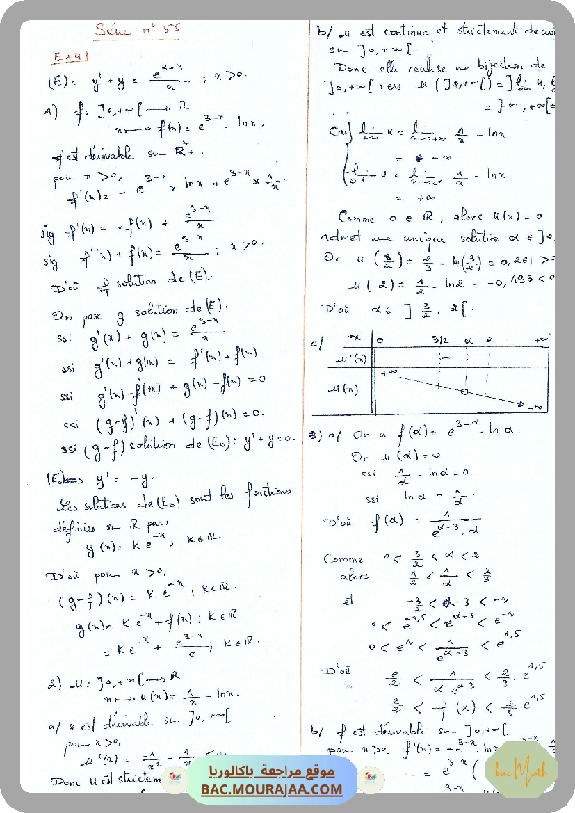 Serie_55_Arithmetiques-Espaces-Analyse-Eq_Diff