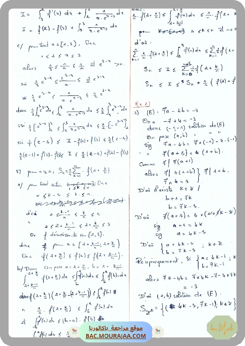 Serie_55_Arithmetiques-Espaces-Analyse-Eq_Diff