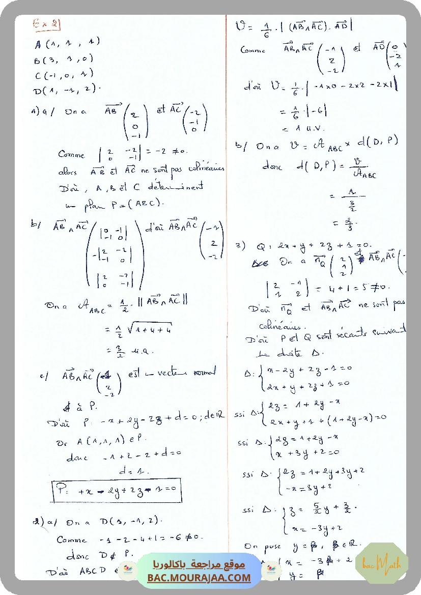Serie_55_Arithmetiques-Espaces-Analyse-Eq_Diff