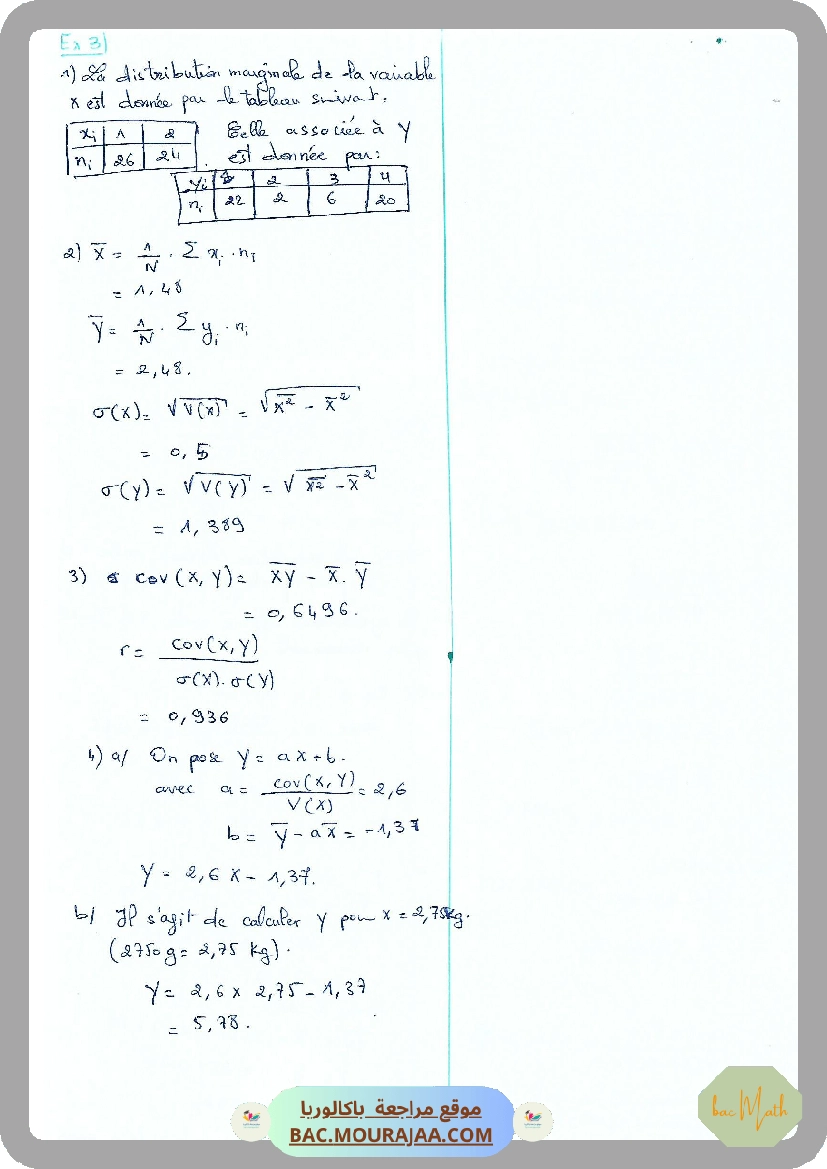 Serie_56_Statistiques