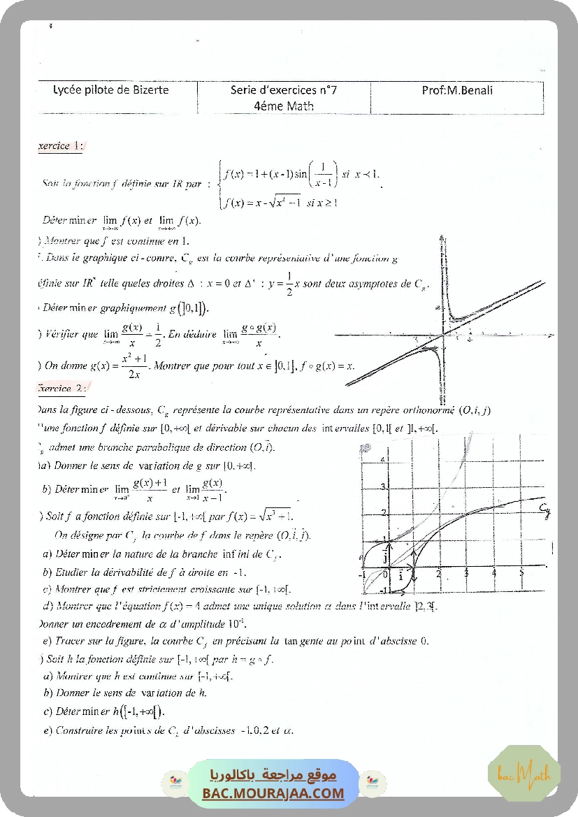 Serie 7 Etude de fonctions