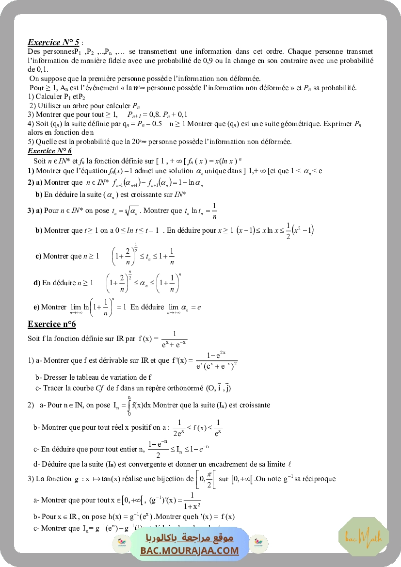 Serie_de_revision_1