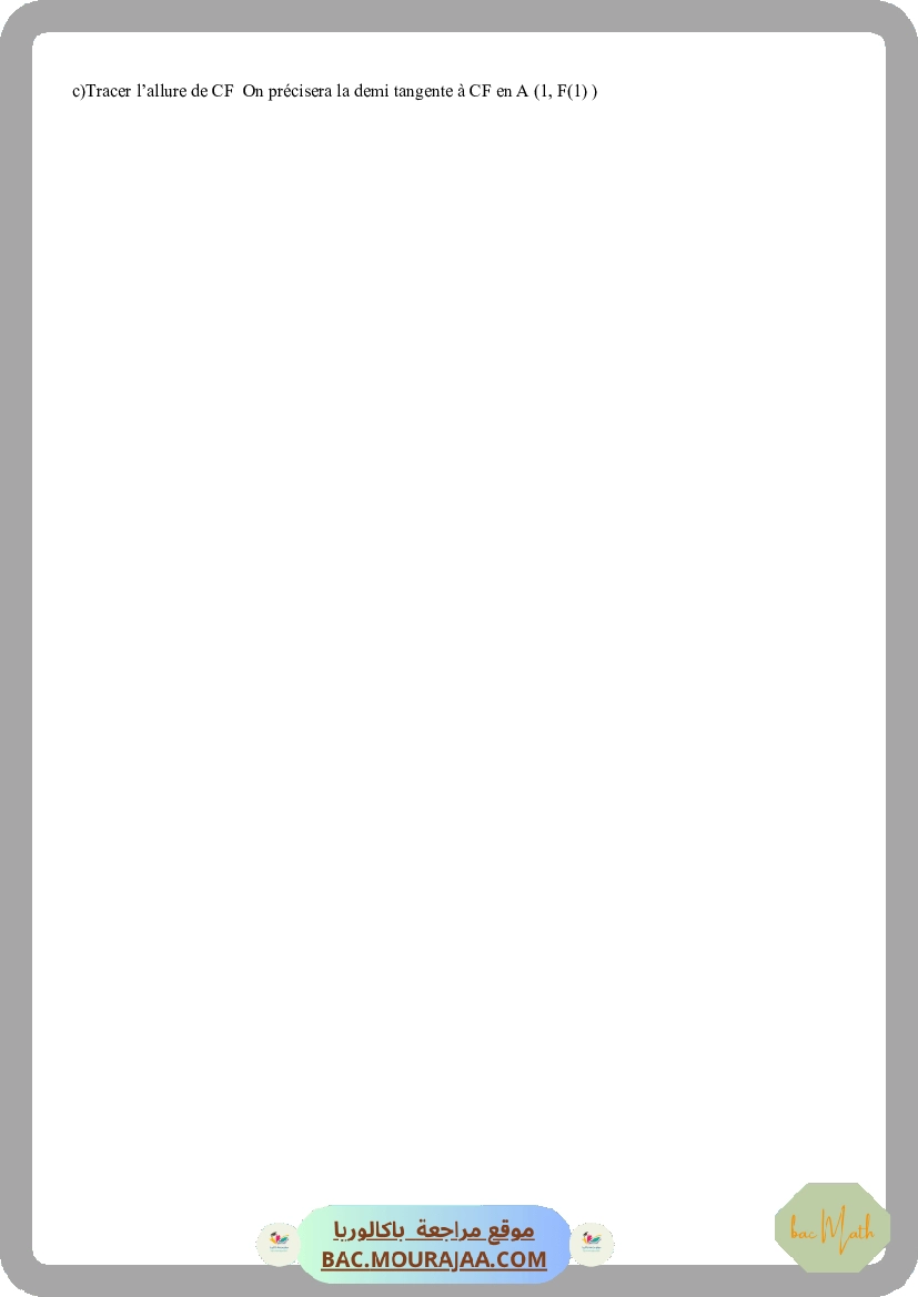 Serie_de_revision_1