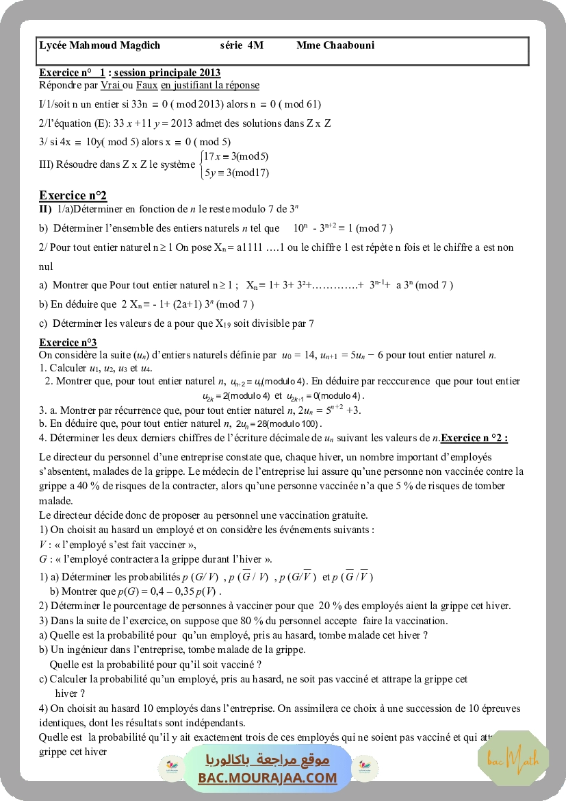 Serie de revision 2