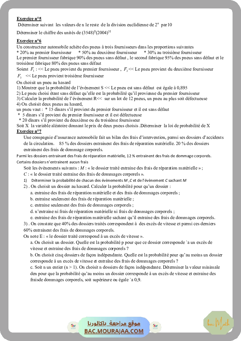 serie_30_p1