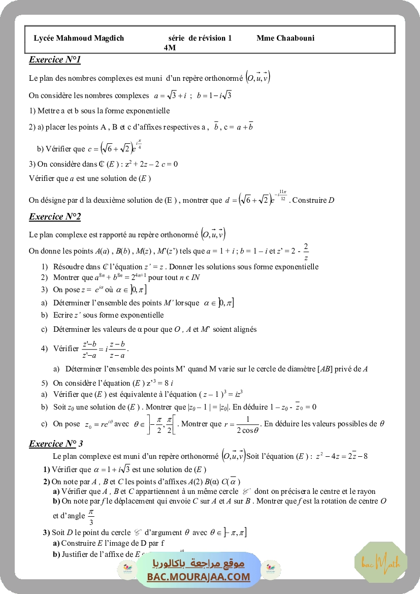 serie_30_p2