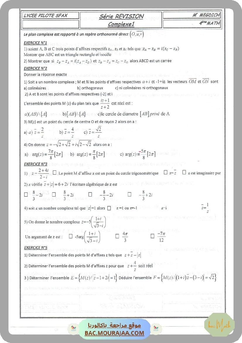 Serie de revision n11