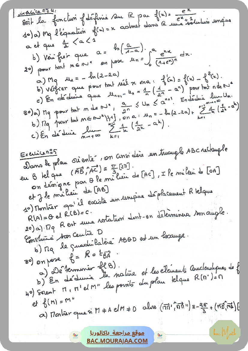 Serie_de_revision_n2