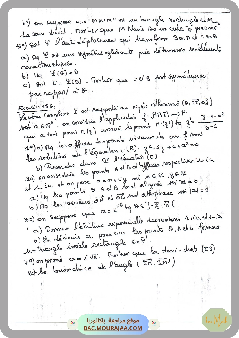 Serie_de_revision_n2