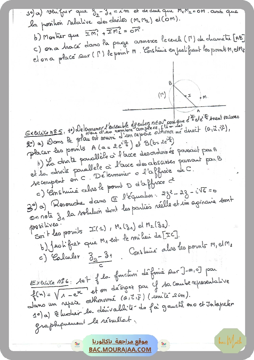 Serie_de_revision_n3
