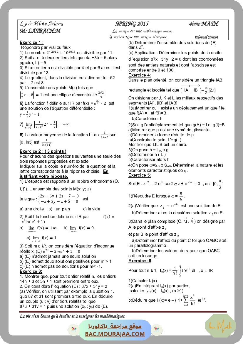 serie_8_p2