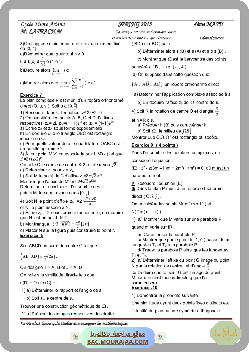 serie_8_p2
