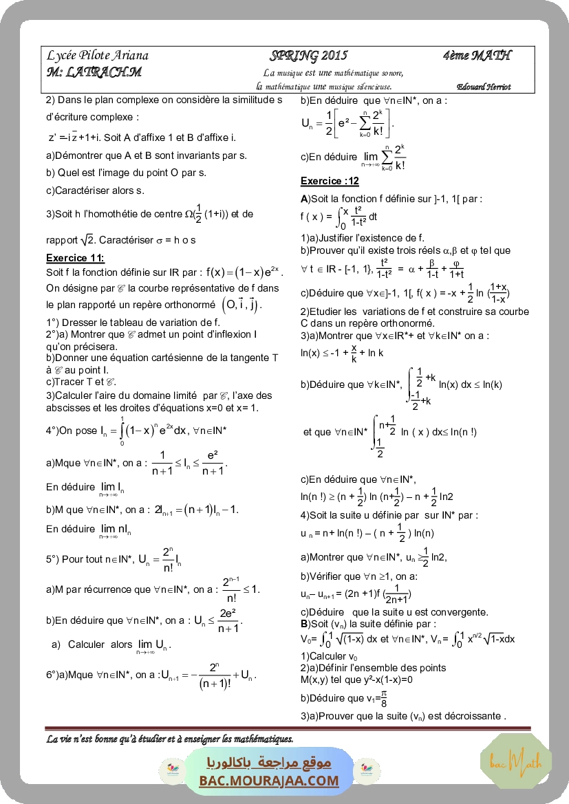 serie_8_p2