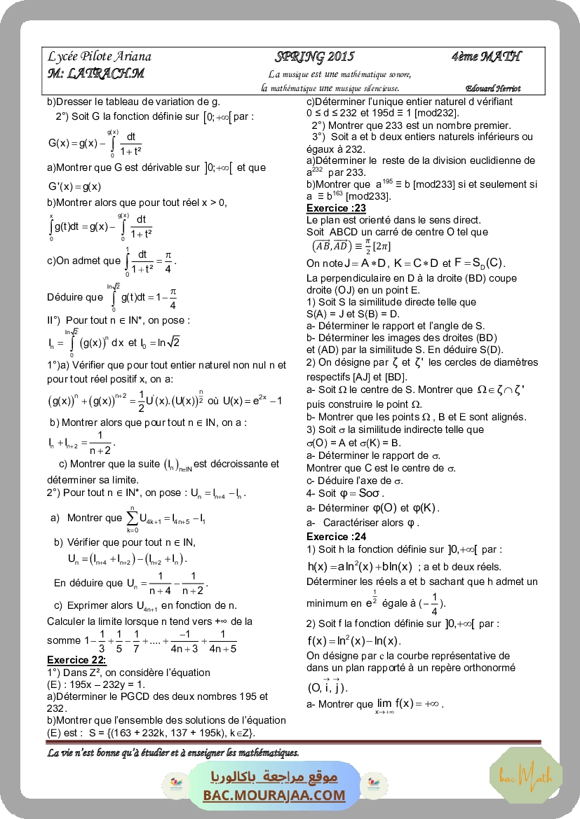 serie_8_p2