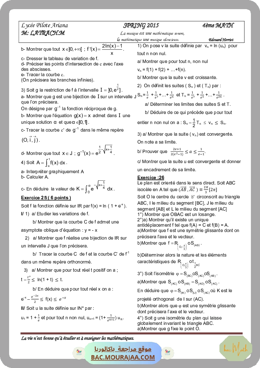 serie_8_p2