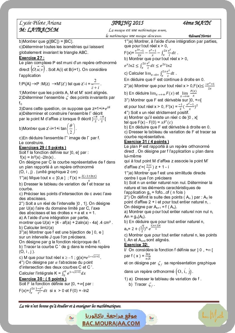 serie_8_p2