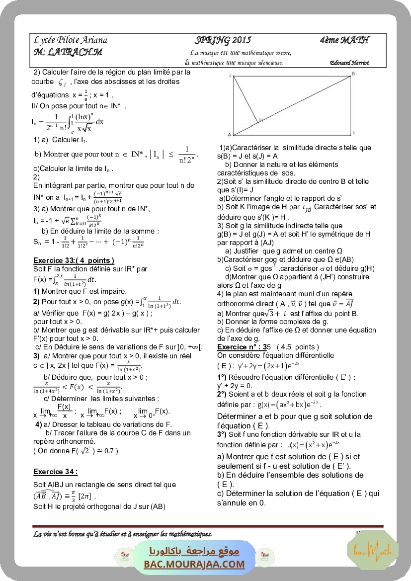 serie_8_p2