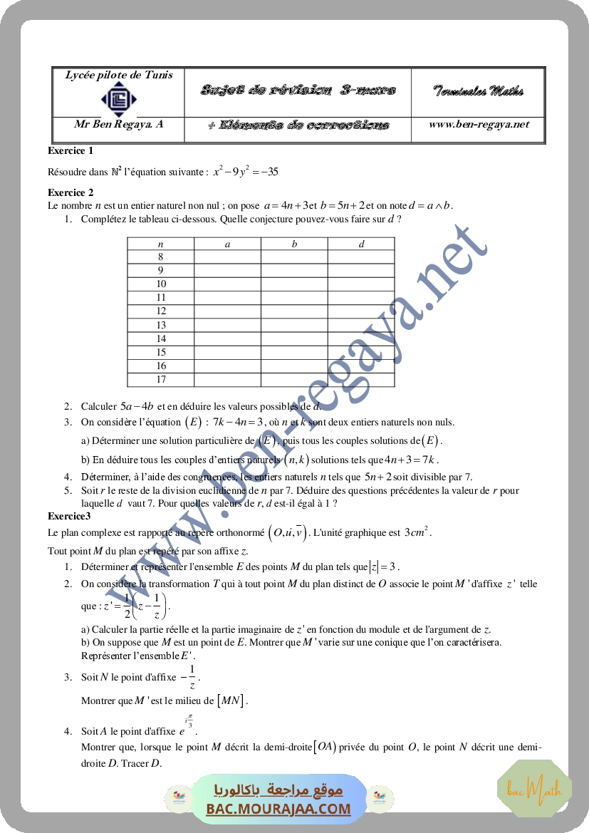 Sujet de revision 3 Vacances Mars