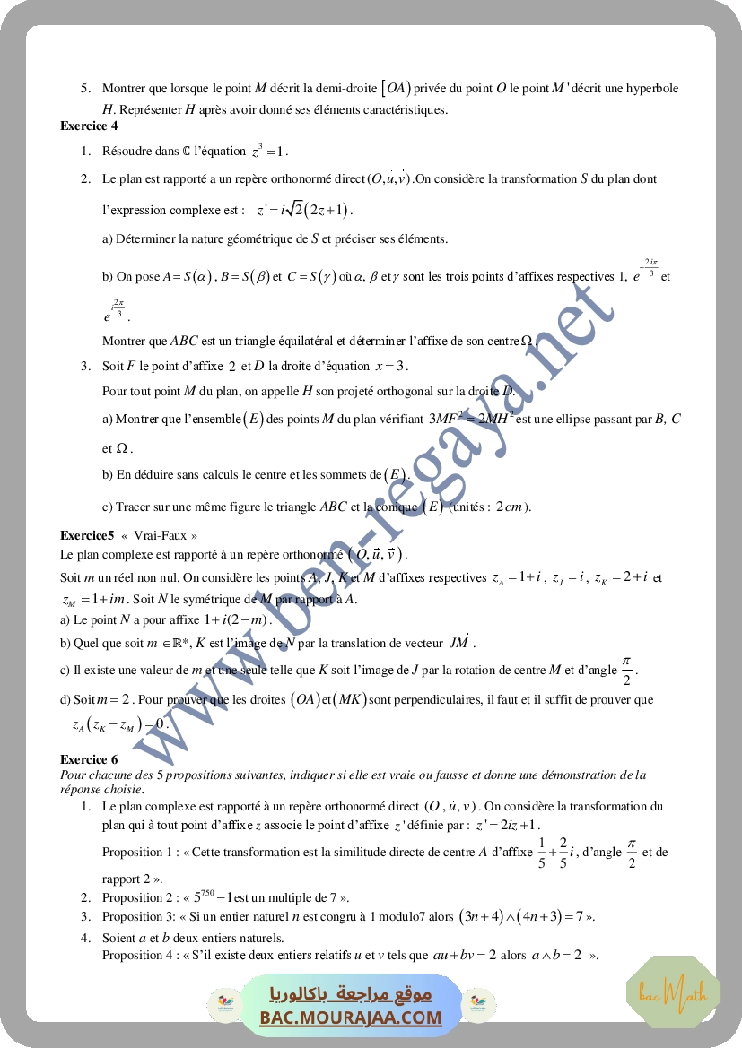 Sujet_de_revision_3_Vacances_Mars