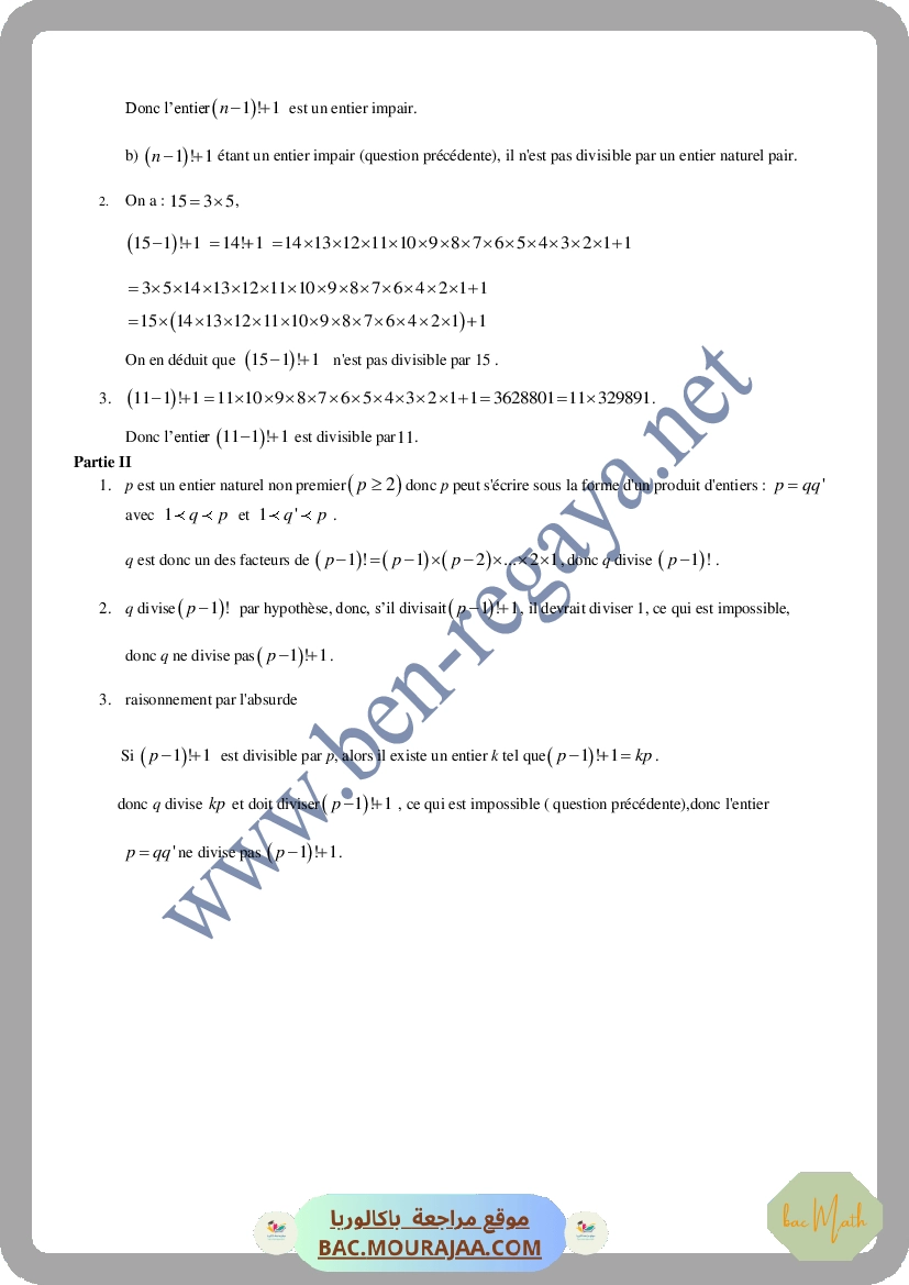 Sujet_de_revision_3_Vacances_Mars