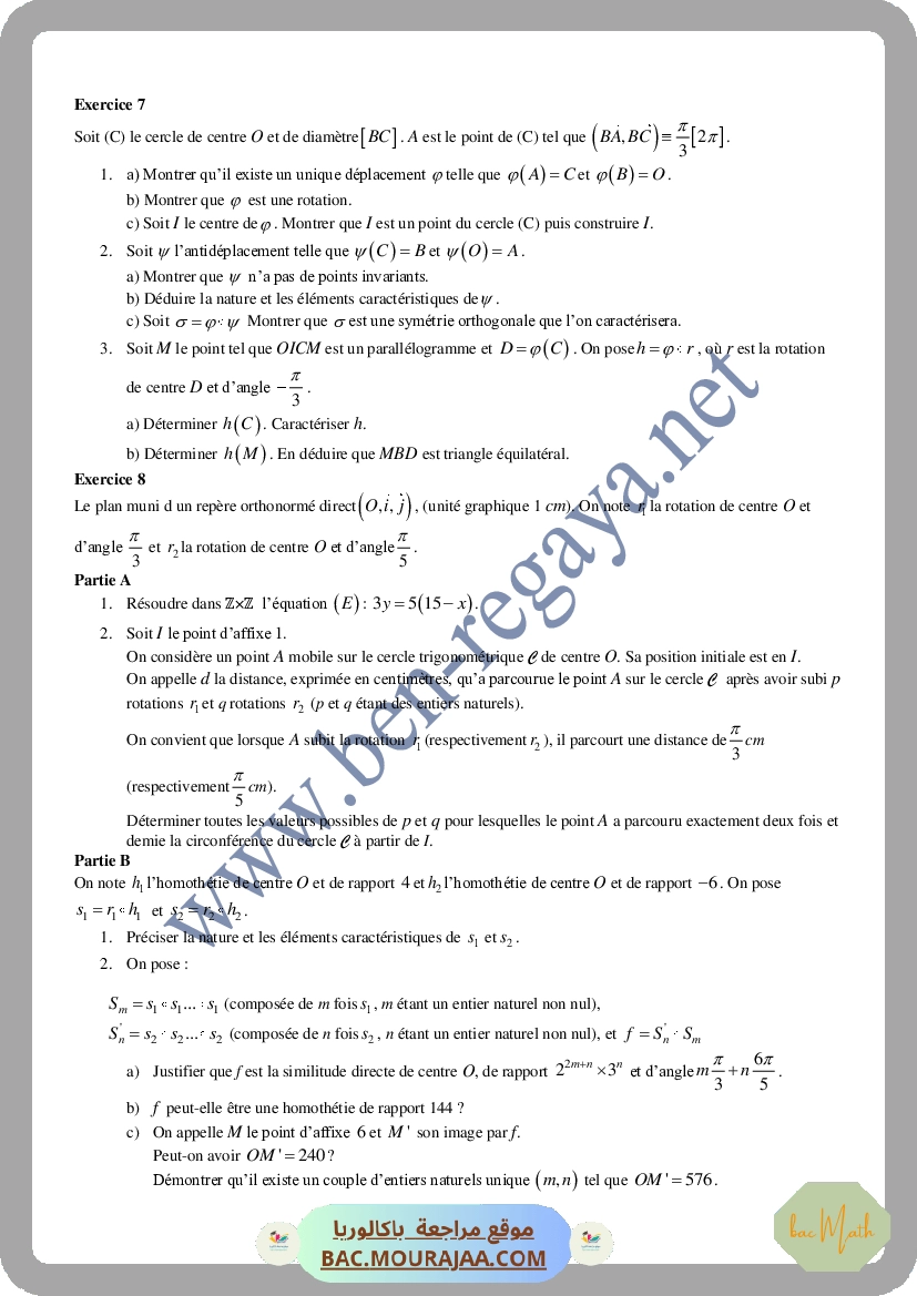 Sujet_de_revision_3_Vacances_Mars