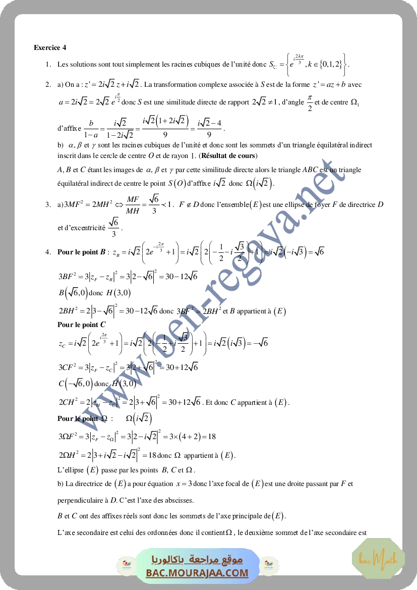 Sujet_de_revision_3_Vacances_Mars