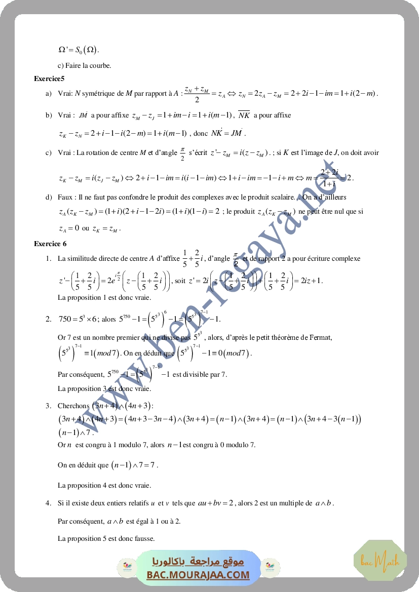 Sujet_de_revision_3_Vacances_Mars