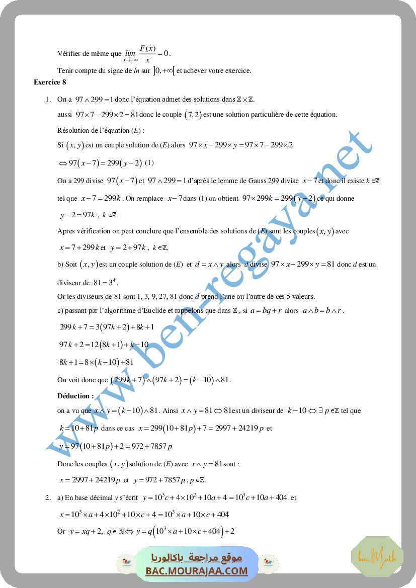 suj1