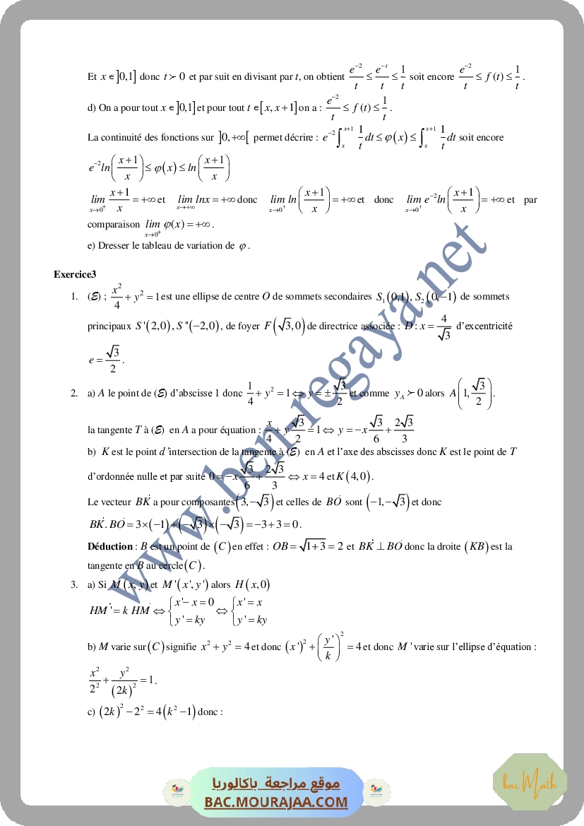 suj2