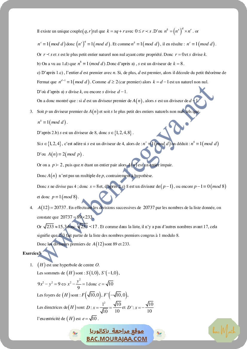 suj3