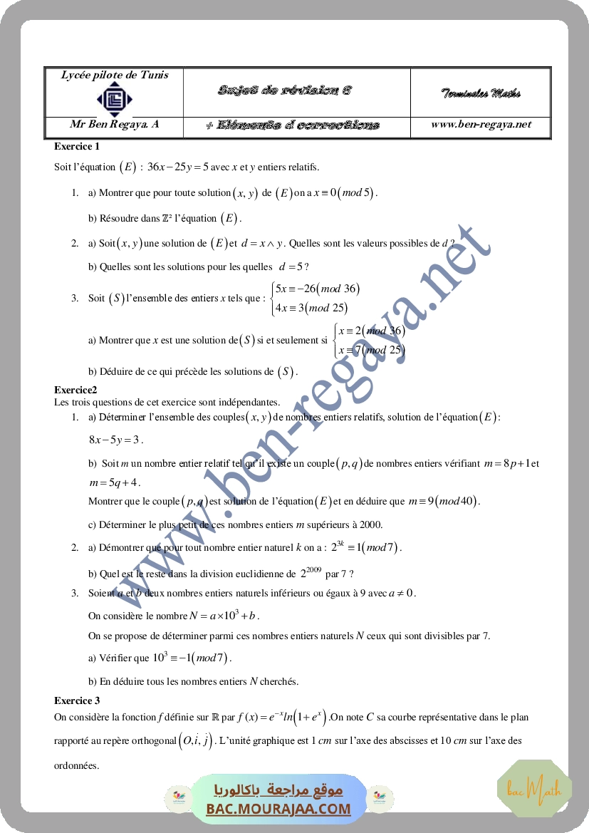 suj3_(2)