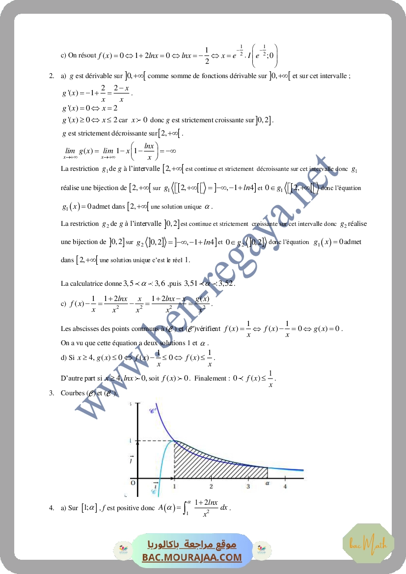 suj3_(2)
