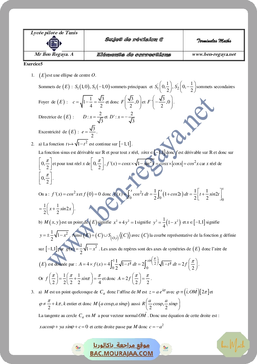 suj3_(2)