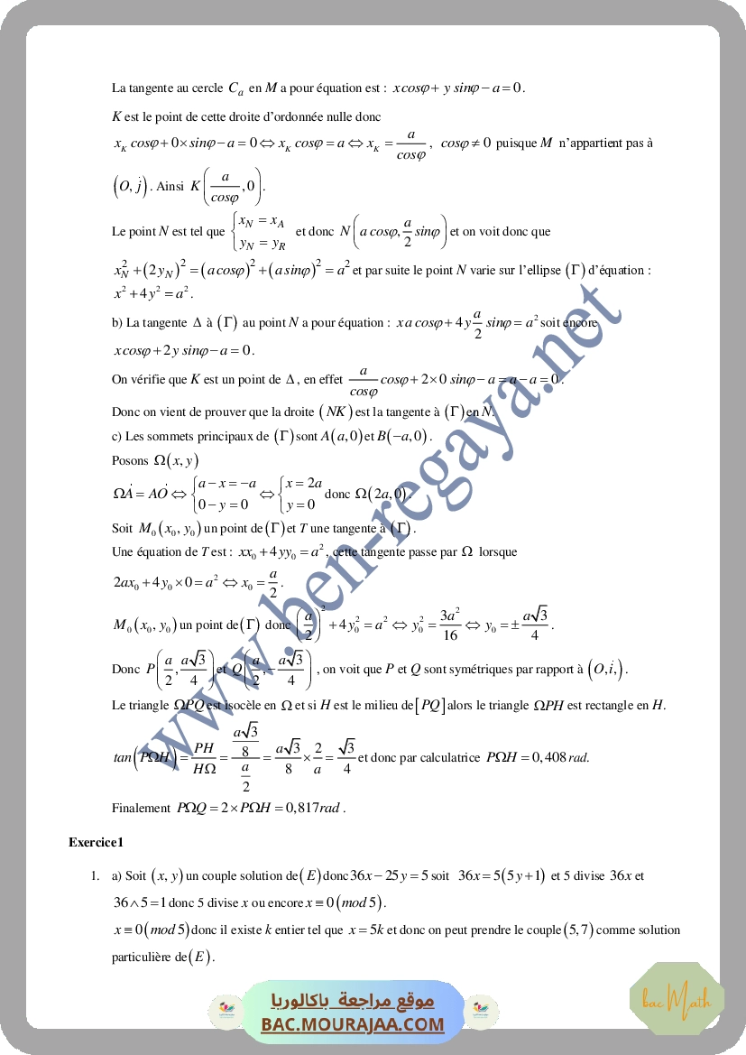suj3_(2)