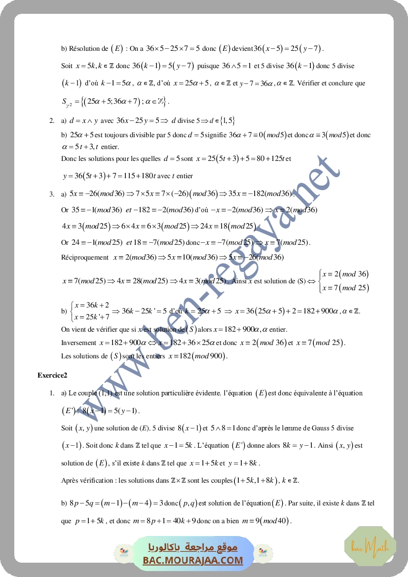 suj3_(2)