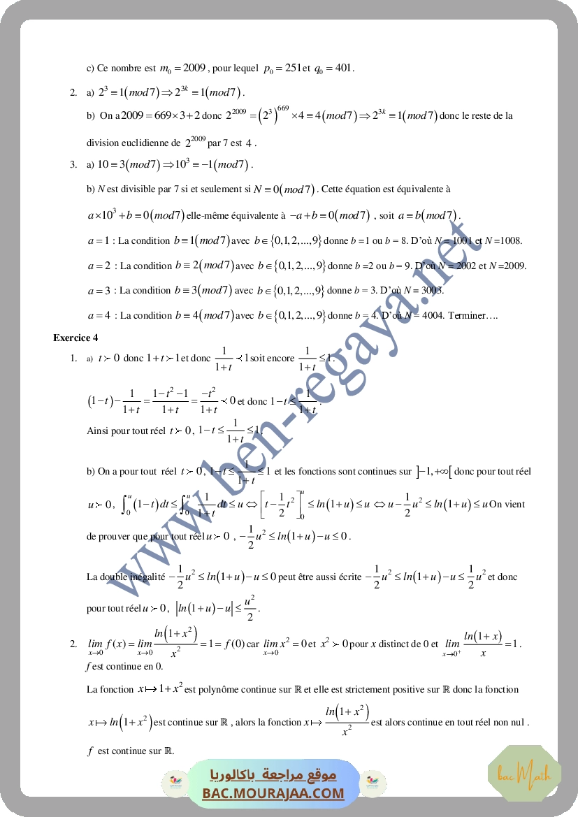 suj3_(2)