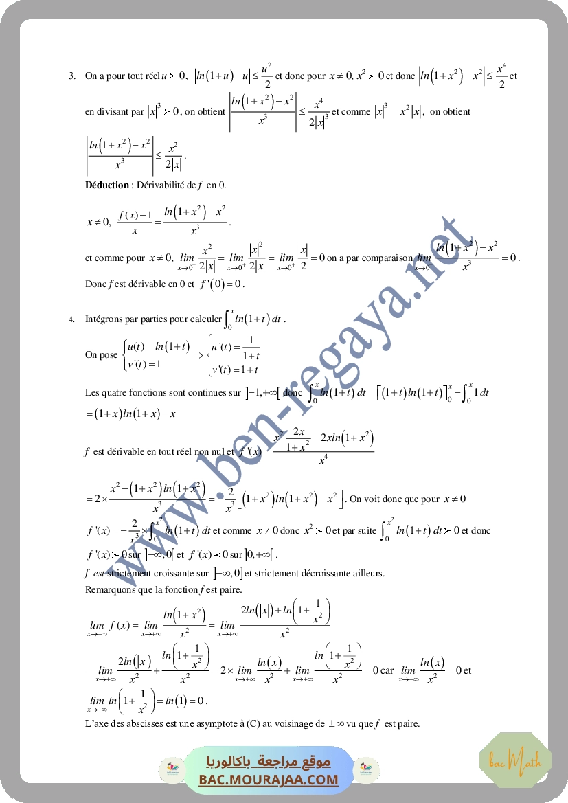 suj3_(2)