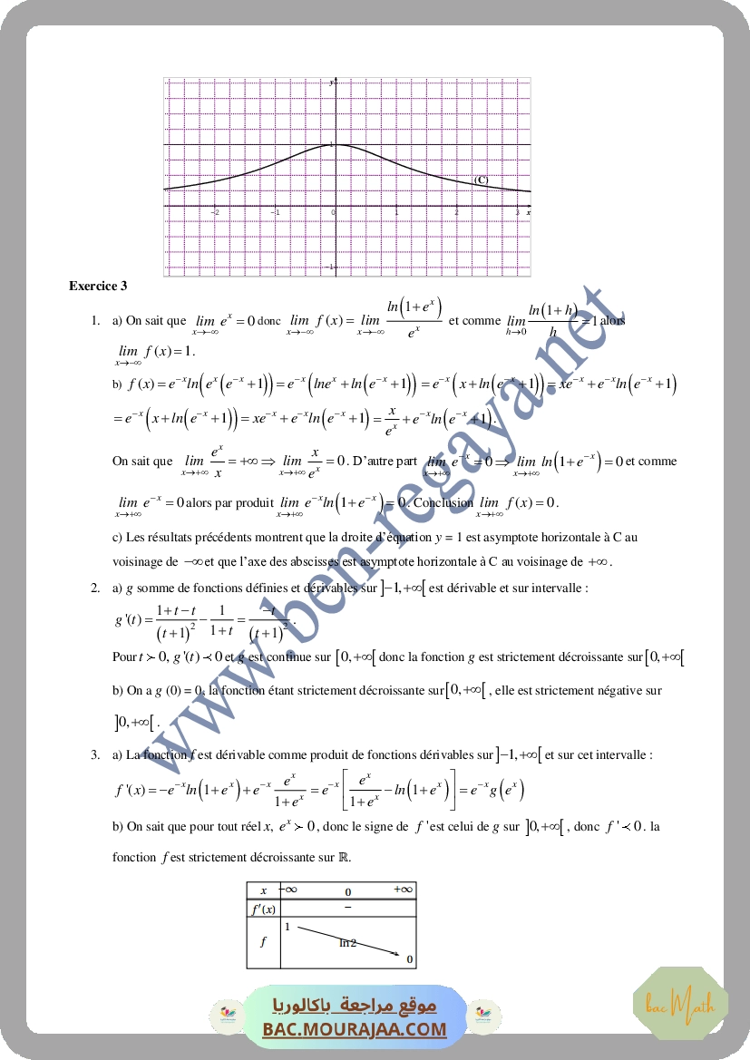 suj3_(2)