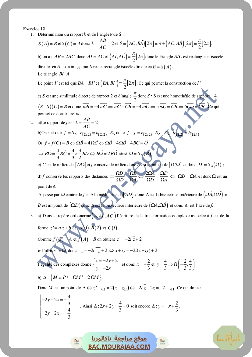 suj4