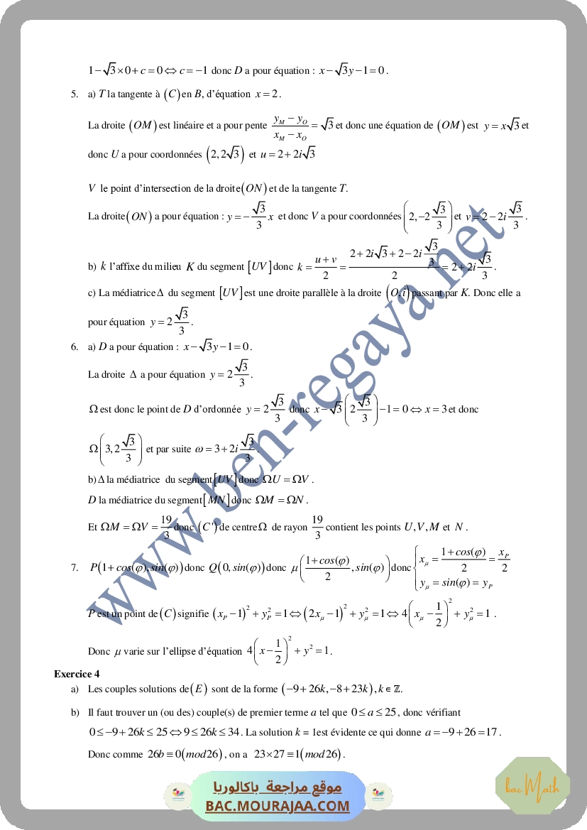 suj4