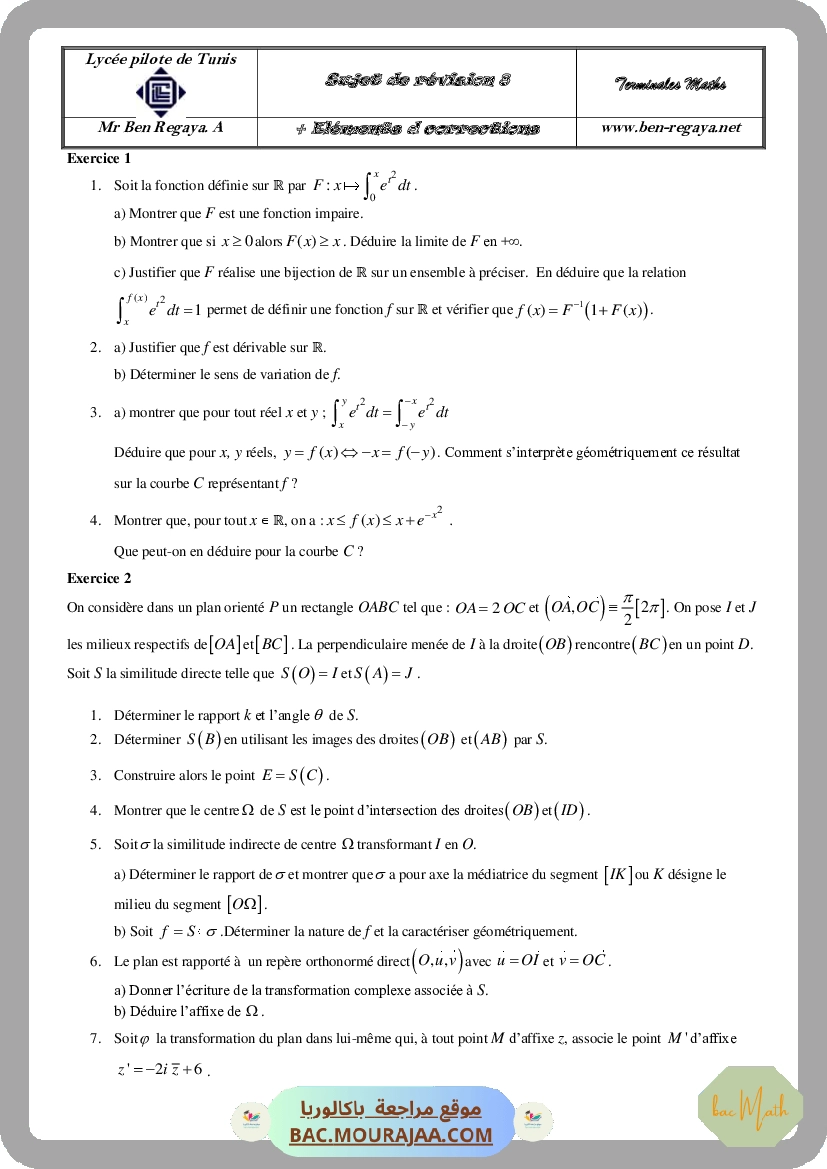 suj5