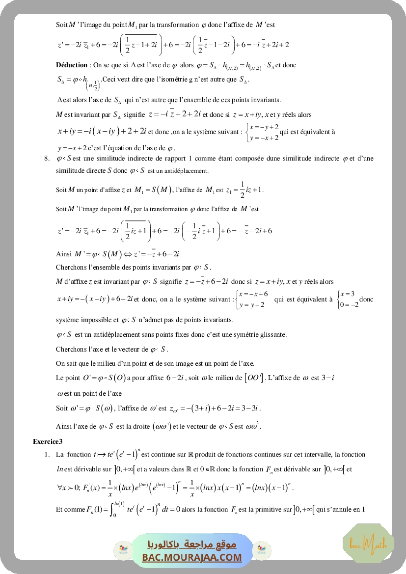 suj5