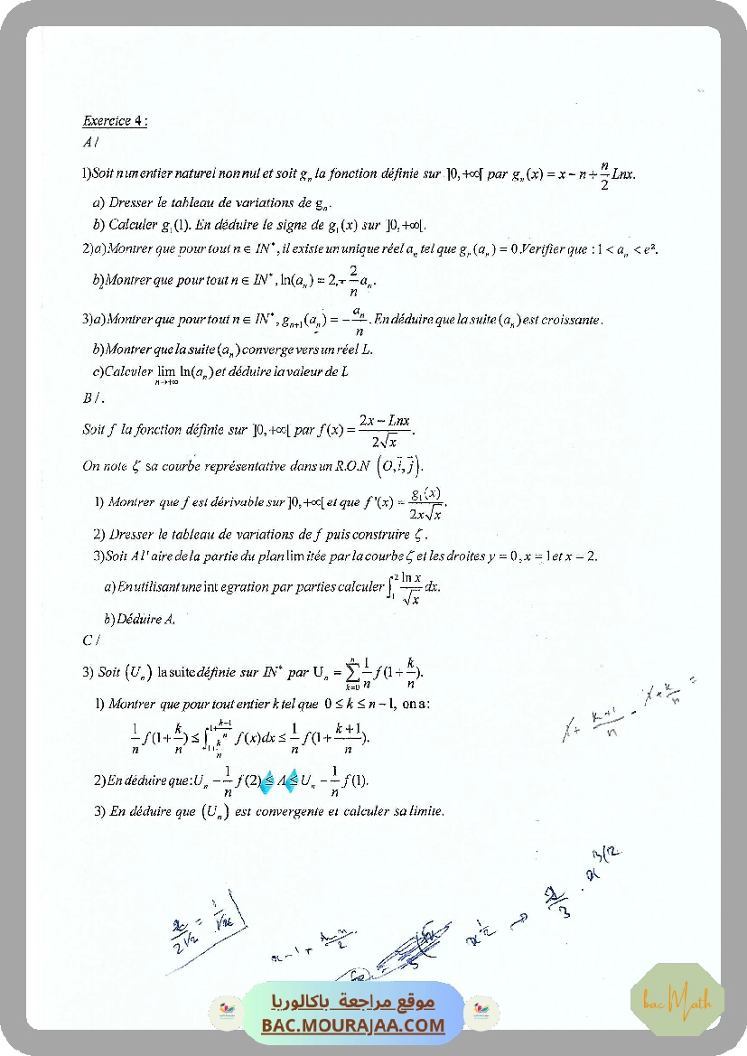 Test_de_controle_2