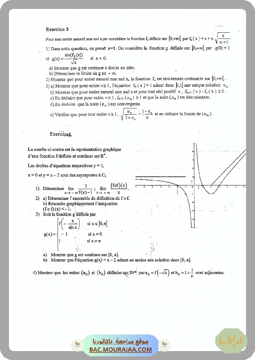 Test_de_controle_22