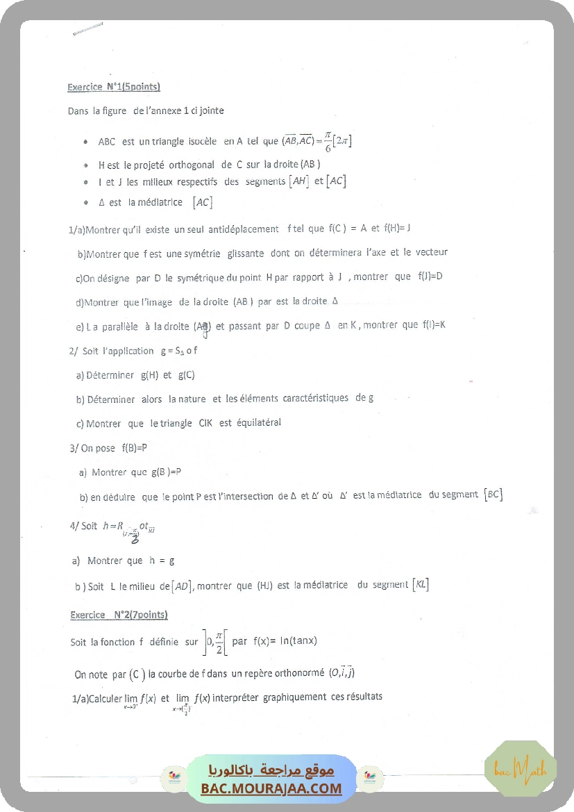 Test en geometrie