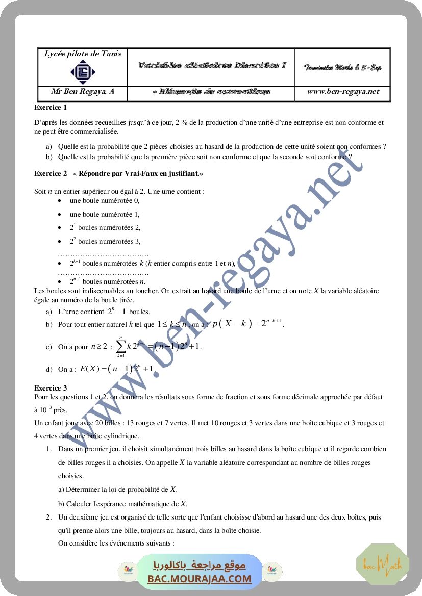 Variable aleatoire Discrete 1