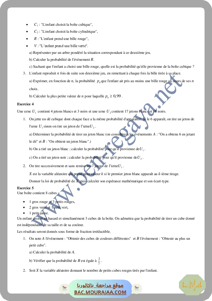 Variable_aleatoire_Discrete_1