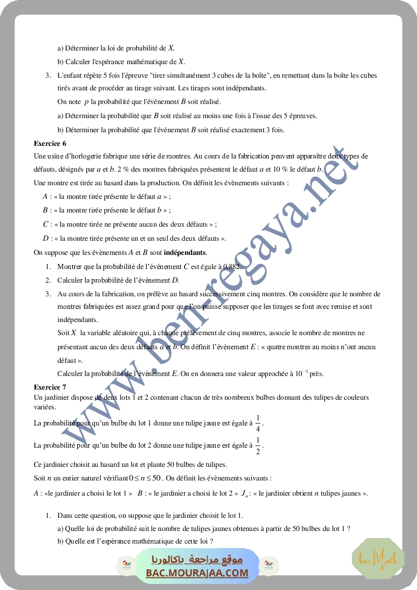 Variable_aleatoire_Discrete_1